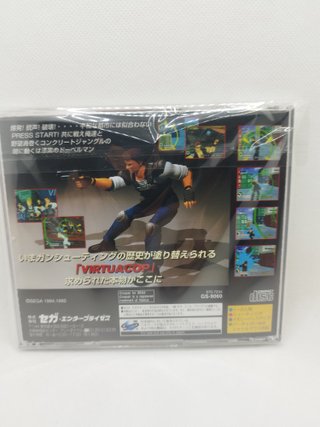 Virtua Cop Sega Saturn NTSC-J