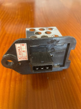 Resistencia radiador Peugeot/Citroen