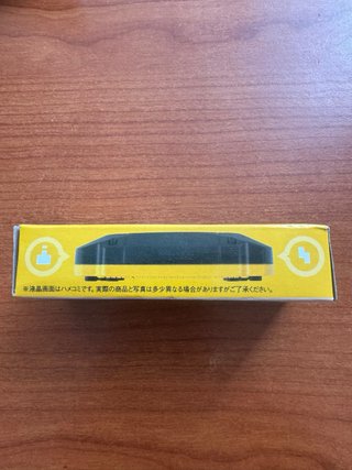 GAME POKE MINI LCD Giallo