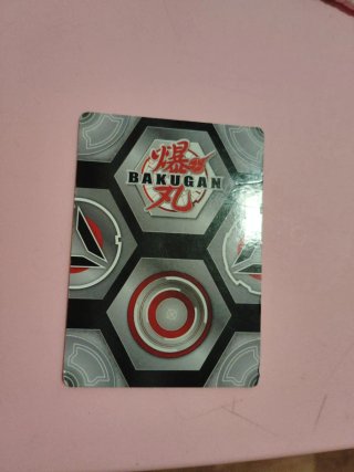 Tarjeta de Batalla Bakugan Gate Card 009