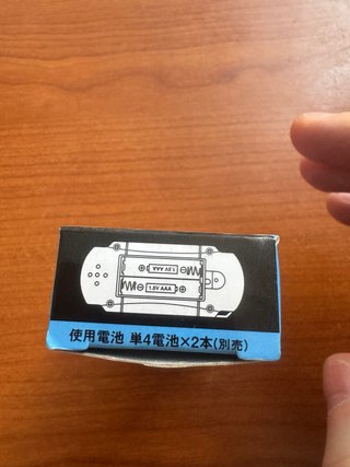 GAME POKE MINI LCD Gioco Portatile Giapponese