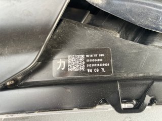 Mazda MX-5 2.0 SKYACTIV-G 135 kW MT Exclusive-Line