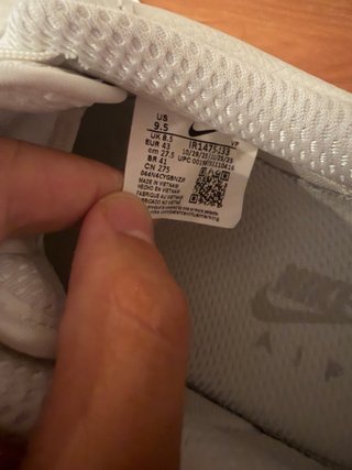Nike Air Force 1 Beige/Blanco