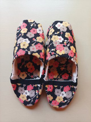 Zapatillas de estar por casa