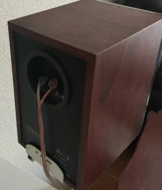Altavoces Mission MV-2 Nogal/negro de 25 a 100W