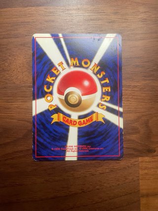 Lote 4 cartas entrenador Misty Pokémon JAP