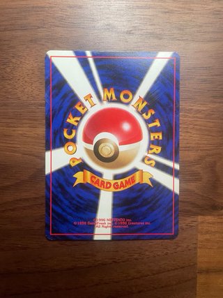 Lote 4 cartas entrenador Misty Pokémon JAP