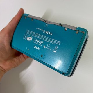 Nintendo 3DS Verde acqua