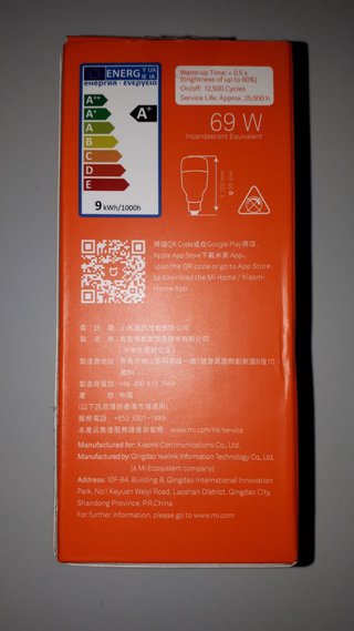 Bombilla LED Inteligente Xiaomi Mi