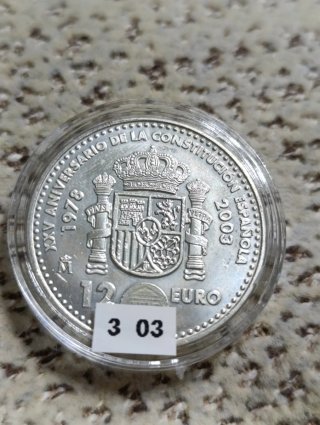 Moneda 12 Euros Plata 2003