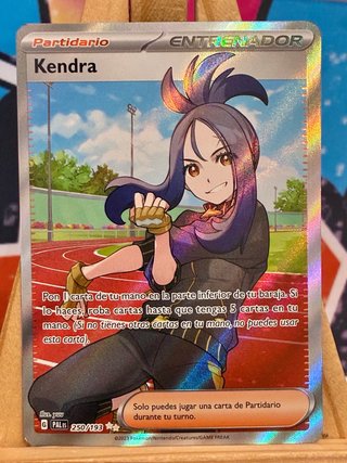 Kendra PAL 250/193 ES