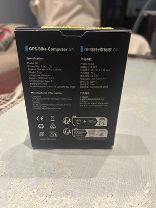 Velocímetro GPS CYCPLUS G1