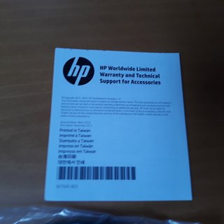 Candado HP para portátil precintado