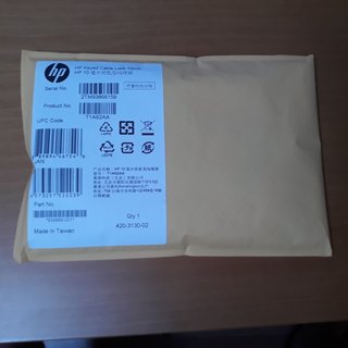 Candado HP para portátil precintado