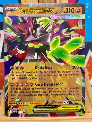 Mega Zygarde EX MEP 71 Promo ES