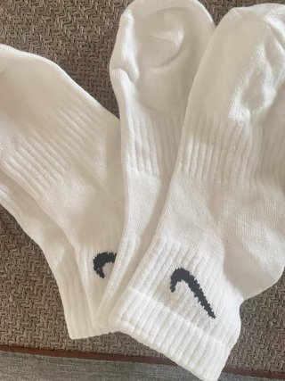 Calcetines Nike Everyday