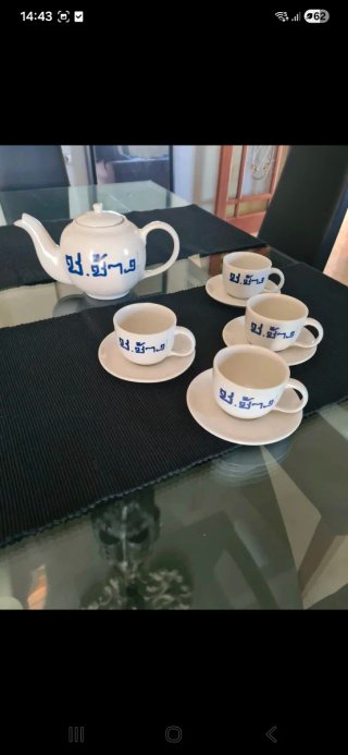 Juego Tetera y Tazas Porcelana Azul Blanco