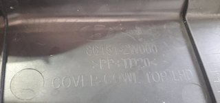 Rejilla limpia hyundai 95536 861512w000 santa fe *