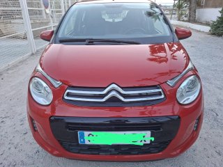 Citroen C1 2020