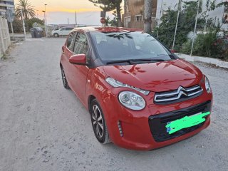 Citroen C1 2020