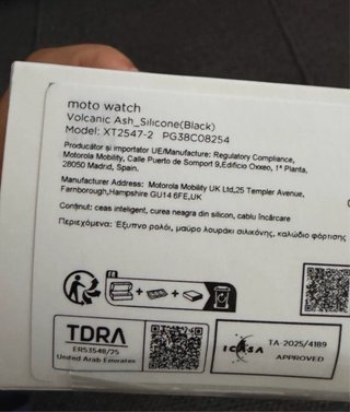 Motorola Moto Watch Volcanic Ash