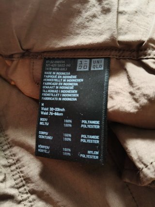 Pantalón corto Uniqlo hombre marrón