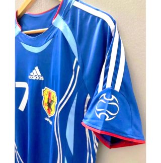 Camiseta Fútbol Retro Nakata #7 Japón Mundial 2006