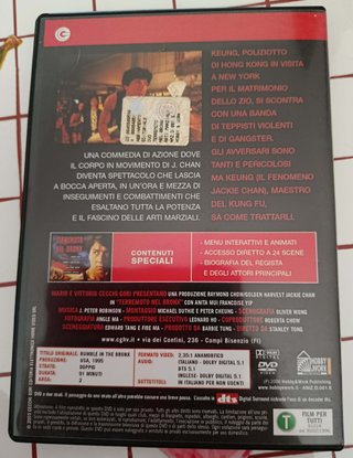 Terremoto nel Bronx (DVD)