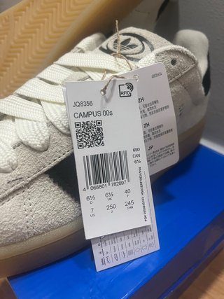 Adidas Campus 00s Beige/Negro