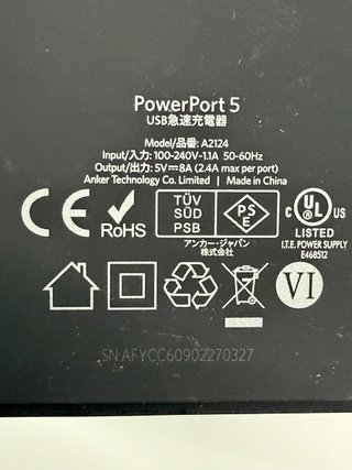 Anker cargador múltiple 5 puertos 2.4A