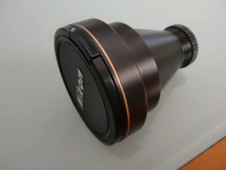 Tele Convertidor Nikon TC-14B