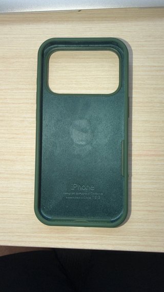 Funda iPhone 17 Pro Apple Verde Oscuro