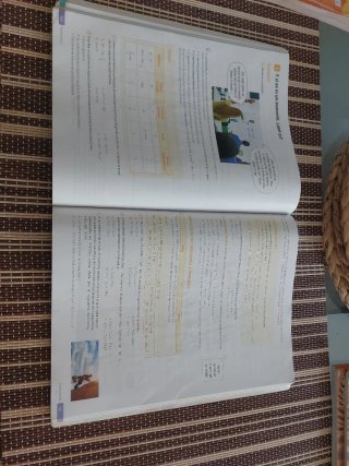 Matemáticas ESO. 2o