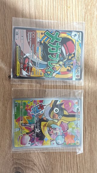 Colección Cartas Pokémon