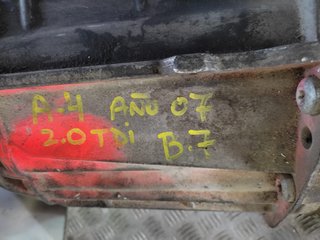 CAJA CAMBIOS AUDI A4 AVANT (8E) HTA 96251