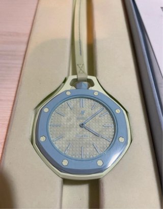 Swatch Royal Pop
