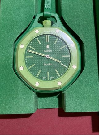 Swatch Royal Pop
