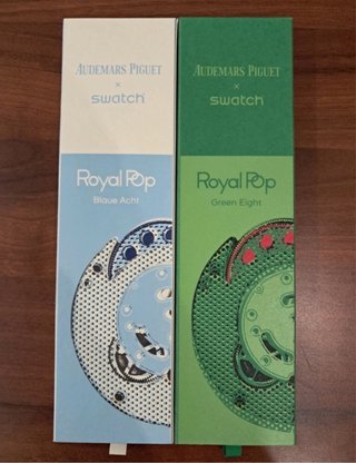 Swatch Royal Pop