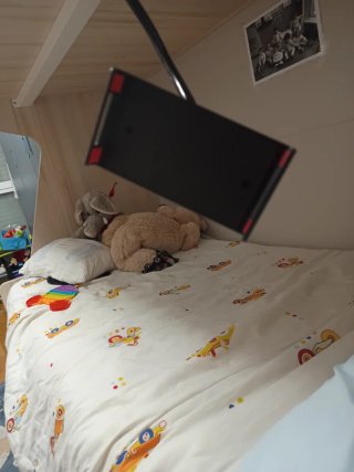 Soporte móvil flexible para cama