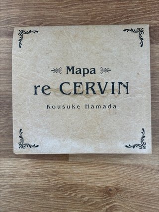Re Cervin 1-7 + extras