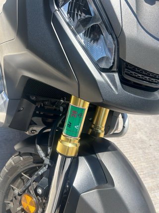 Honda X ADV 750 Gris