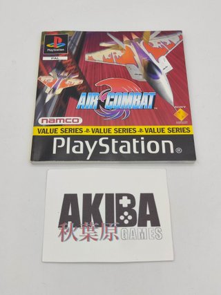 Air Combat PAL PS1