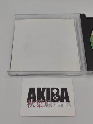 Air Combat PAL PS1