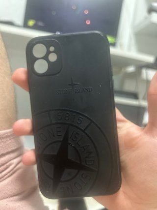 iPhone 11 Rosso