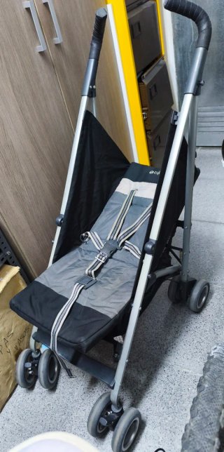 Carro de paseo Cybex