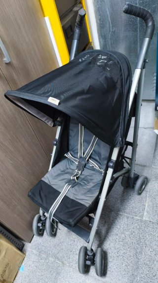 Carro de paseo Cybex