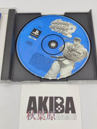 Street Fighter Collection 2 PAL - PS1