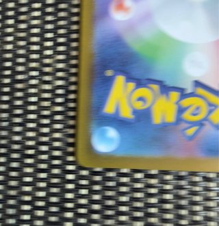 Carta Pokémon Excadrill AR 079/071 sv5M 🇯🇵 TCG