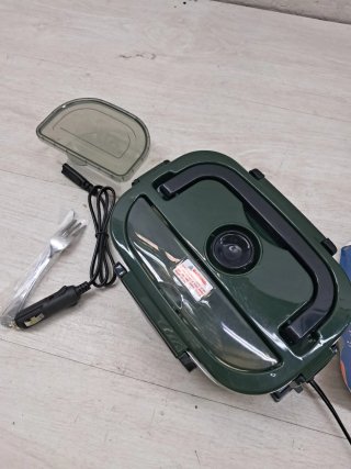 Taper Electrico para Comida 1,5L