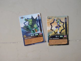 Lote 39 Cartas Invizimals Roca 2023
